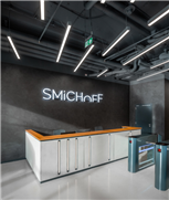 Office - SmíchOFF - Praha 5